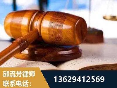 溧阳-刑事案件