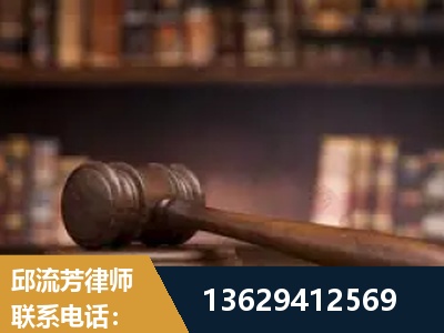 溧阳-毒品罪改判