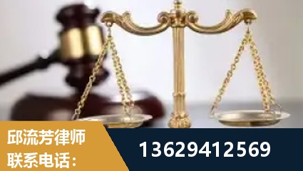 溧阳-疑难刑事案件处理