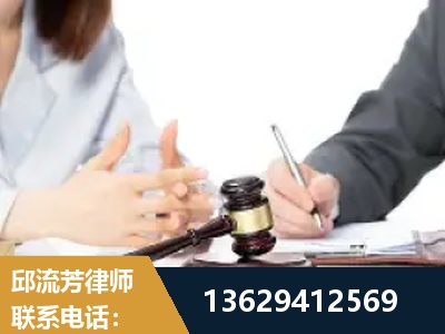 溧阳-新型网络犯罪
