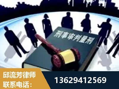 溧阳-诈骗类犯罪