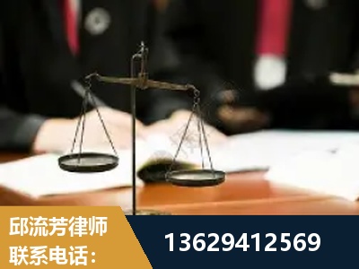 溧阳-抚养权