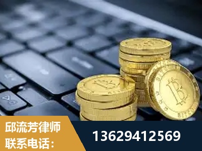 溧阳-取保率高