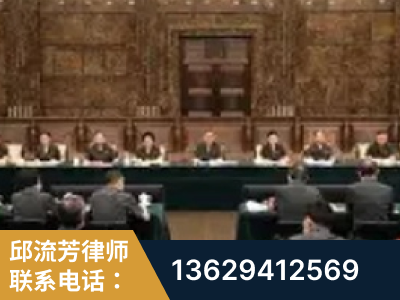 溧阳-疑难刑事案件处理