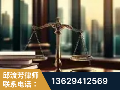 溧阳-重大刑事案件处理
