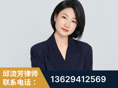 溧阳-企业展示图